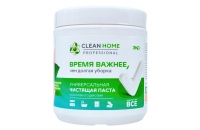 Чистящая паста универсальная , 900гр.