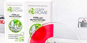 «Контрольная закупка» назвала CLEAN HOME 1 из 10 лучших брендов 10-летия!
